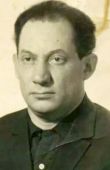 Ефим Гамбург